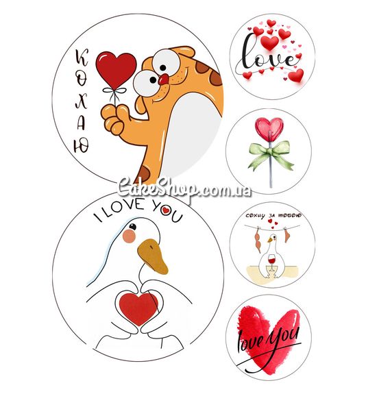 ⋗ Цукрова картинка День Закоханих 2 купити в Україні ➛ CakeShop.com.ua, фото