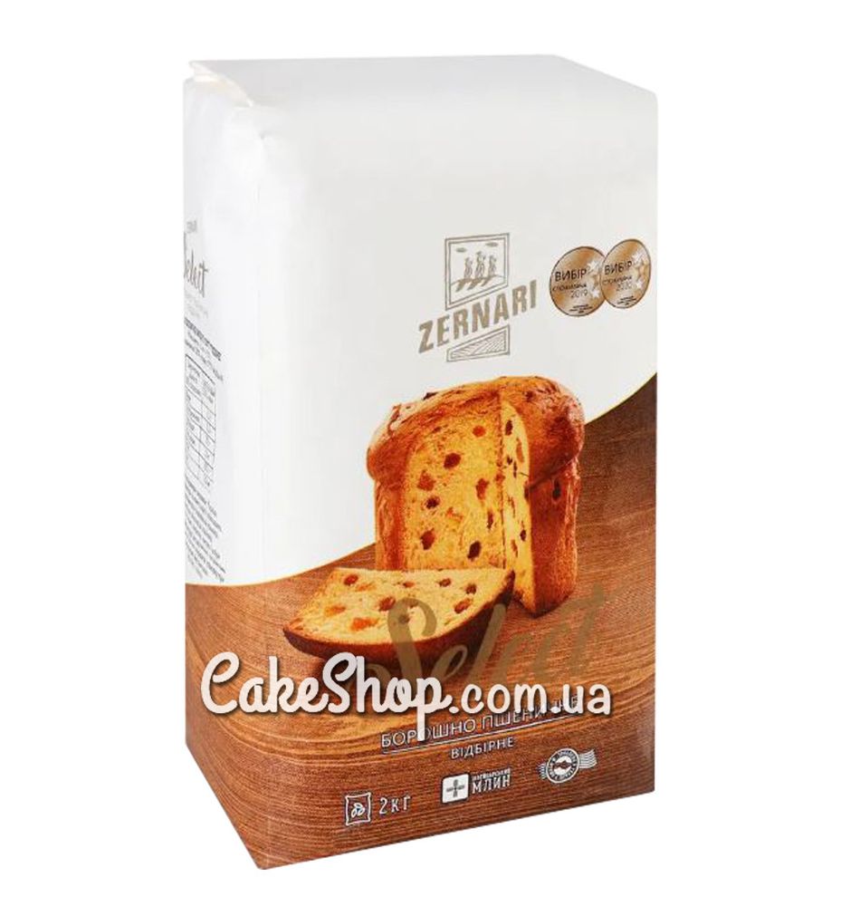 Борошно пшеничне Zernari select, 2 кг - фото