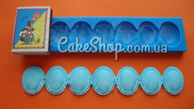 ⋗ Силіконовий молд Бордюр 6 купити в Україні ➛ CakeShop.com.ua, фото