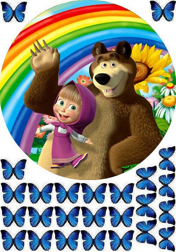 ⋗ Вафельная картинка Маша и Медведь 10 купить в Украине ➛ CakeShop.com.ua, фото