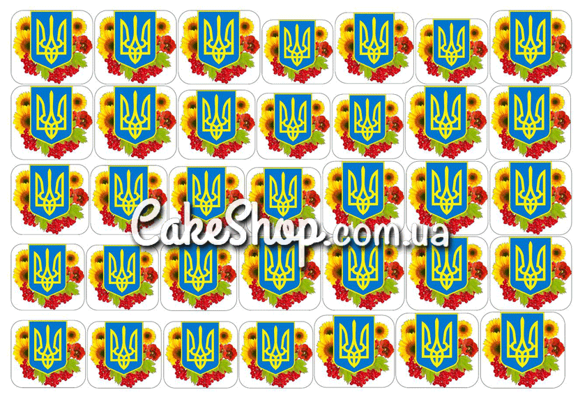 ⋗ Сахарная картинка для капкейков Тризуб купить в Украине ➛ CakeShop.com.ua, фото