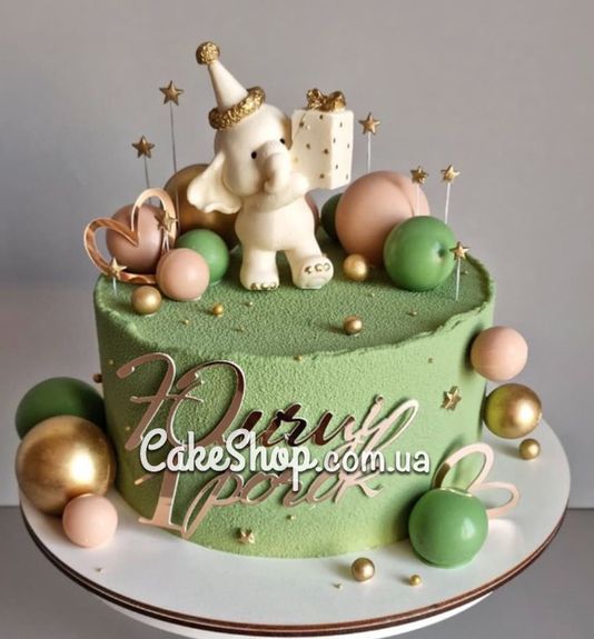 ⋗ Шоколадна фігурка Слон з подарунком золото ТМ ДімК купити в Україні ➛ CakeShop.com.ua, фото