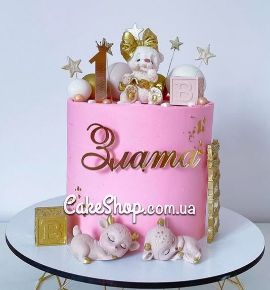 ⋗ Шоколадная фигурка Мишка в юбочке с бантиком Беж-белый ТМ ДомК купить в Украине ➛ CakeShop.com.ua, фото