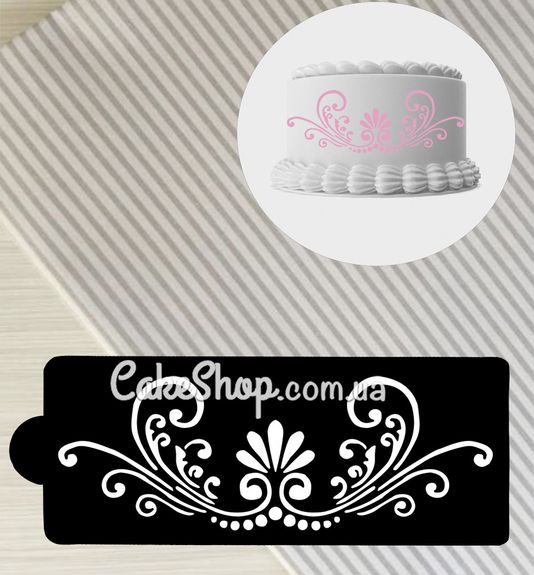 ⋗ Трафарет Ловелл купить в Украине ➛ CakeShop.com.ua, фото