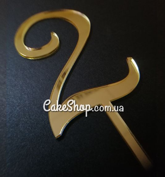 ⋗ Акриловий топпер DZ Цифра 2 золото купити в Україні ➛ CakeShop.com.ua, фото