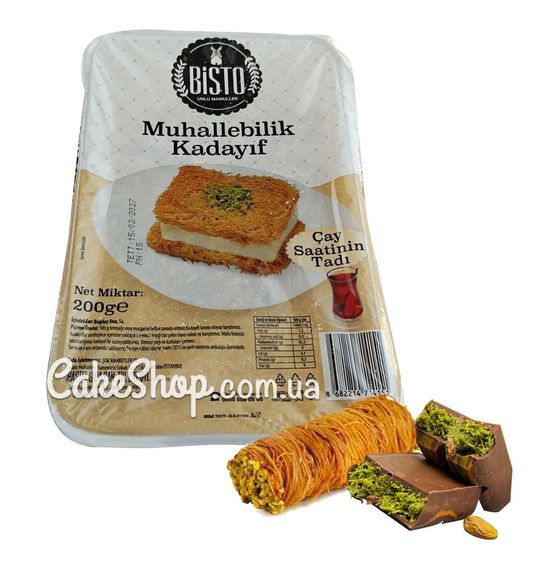 ⋗ Тісто катаіфі смажене, 200 г купити в Україні ➛ CakeShop.com.ua, фото