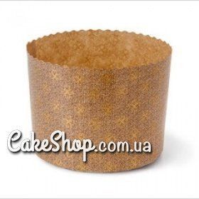 ⋗ Форма для пасхального кулича Стандарт d-90 мм, 220 г (набор 10 шт.) Италия купить в Украине ➛ CakeShop.com.ua, фото