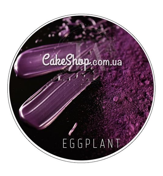⋗ Барвник сухий жиророзчинний Latarte Eggplant, 30 мл купити в Україні ➛ CakeShop.com.ua, фото