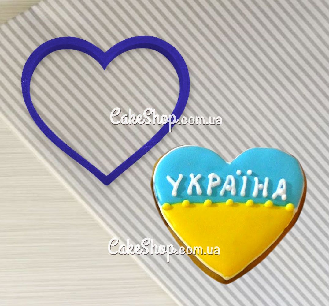 ⋗ Вырубка пластиковая Сердце купить в Украине ➛ CakeShop.com.ua, фото