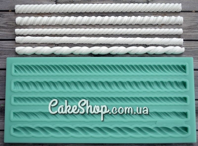 ⋗ Силиконовый молд Веревки купить в Украине ➛ CakeShop.com.ua, фото