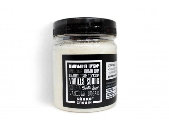 ⋗ Ванильный сахар, 200 г купить в Украине ➛ CakeShop.com.ua, фото