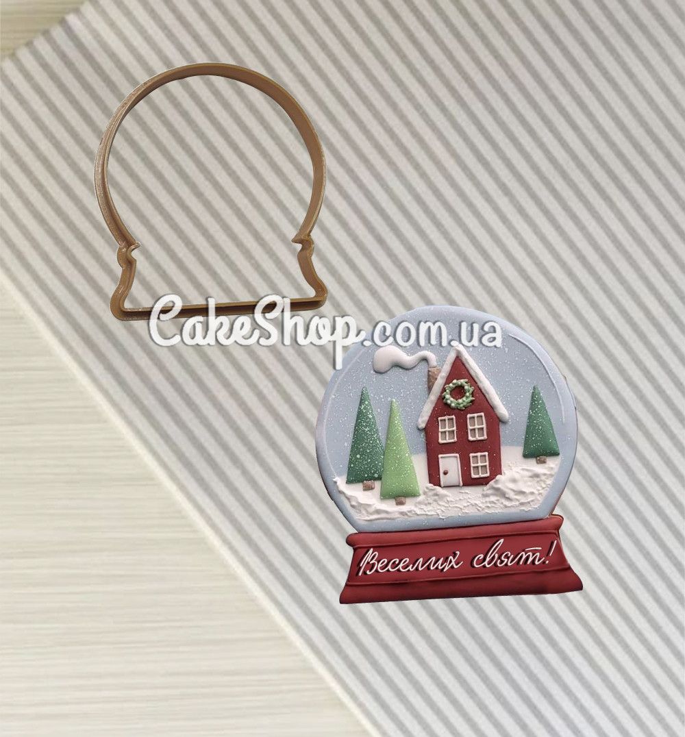 ⋗ Вирубка пластикова Сніжна куля купити в Україні ➛ CakeShop.com.ua, фото