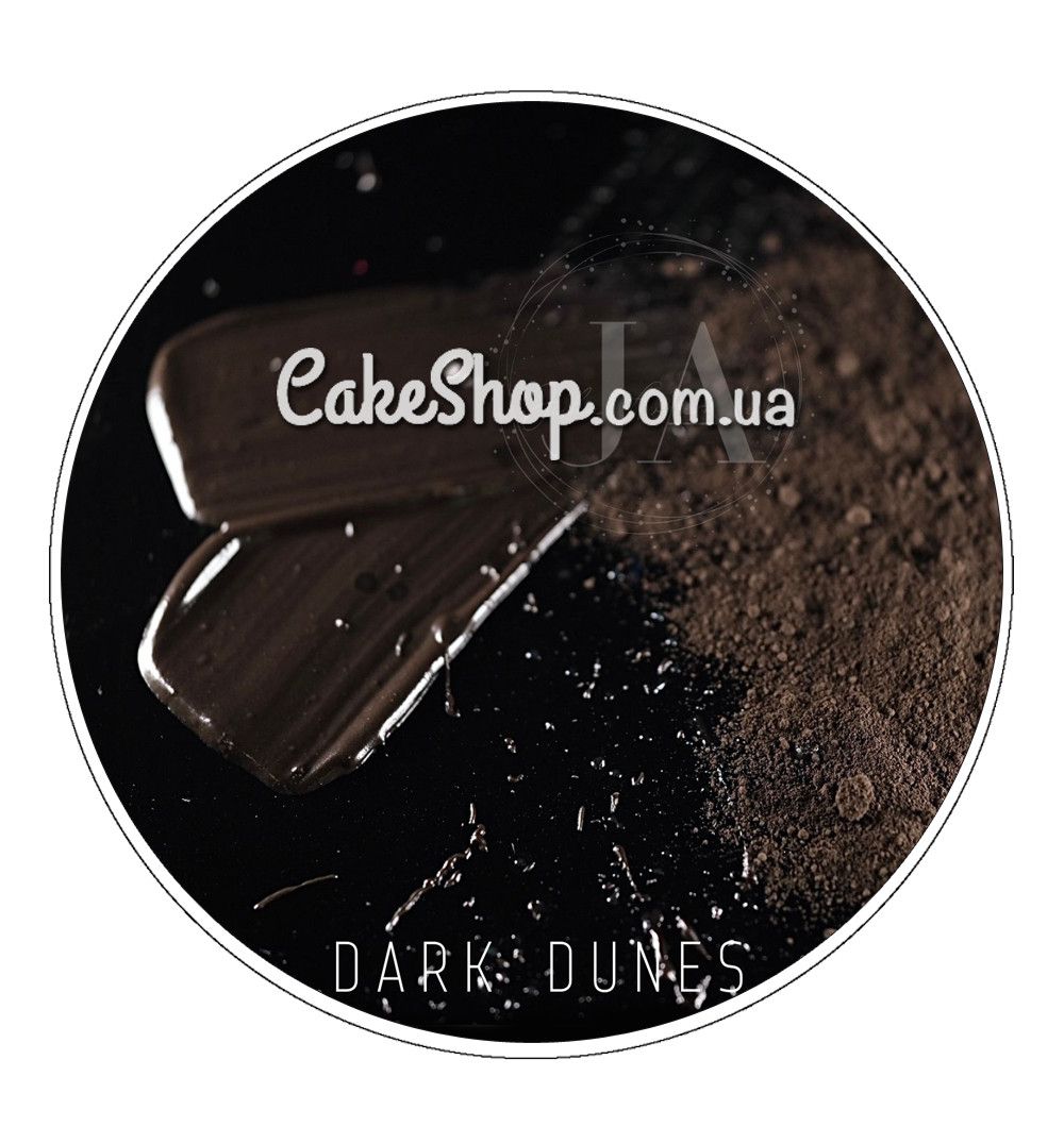 ⋗ Барвник сухий жиророзчинний Latarte Dark dunes, 30 мл купити в Україні ➛ CakeShop.com.ua, фото