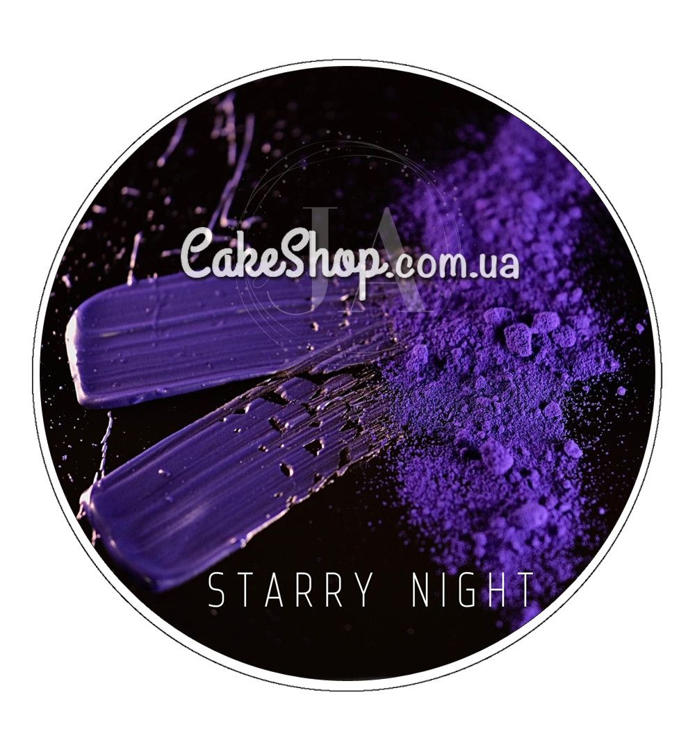 ⋗ Барвник сухий жиророзчинний Latarte Starry night, 30 мл купити в Україні ➛ CakeShop.com.ua, фото