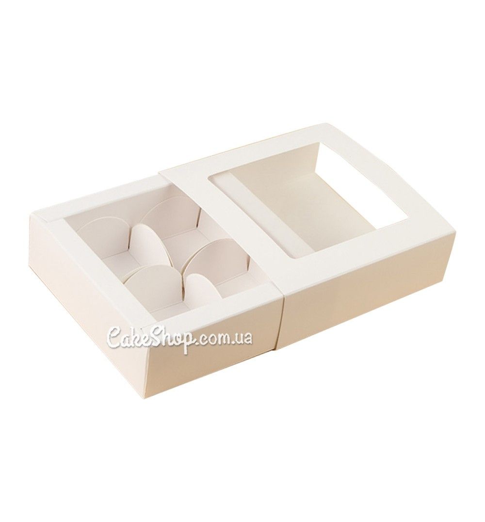 ⋗ Коробка на 4 конфеты с окном Белая, 11х11х3,5 см купить в Украине ➛ CakeShop.com.ua, фото