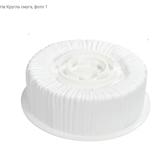 ⋗ Силіконова форма для євродесертів кругла Смуга купити в Україні ➛ CakeShop.com.ua, фото