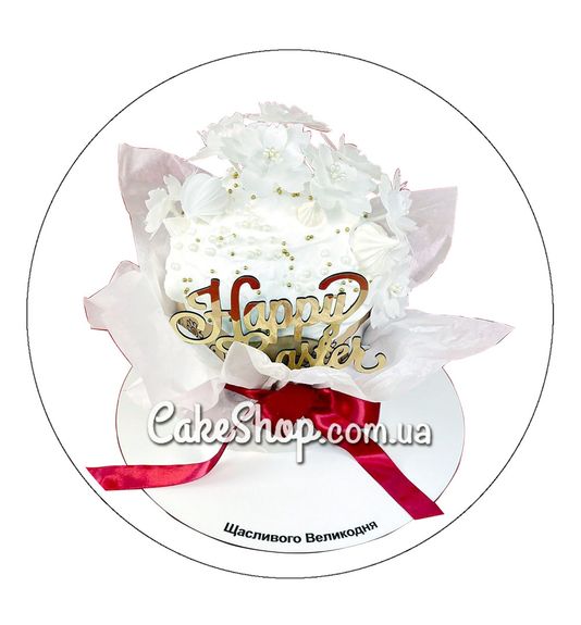 ⋗ Вафельна квітка Анемони тоновані блакитні 15 шт ТМ Іриска купити в Україні ➛ CakeShop.com.ua, фото