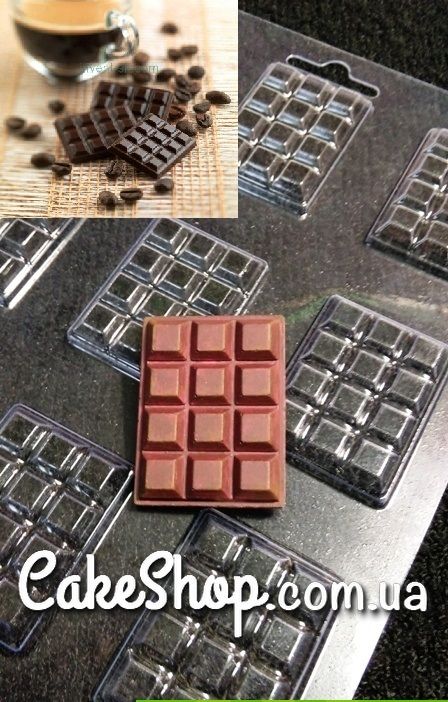 ⋗ Пластикова форма для шоколаду Міні-плитка купити в Україні ➛ CakeShop.com.ua, фото
