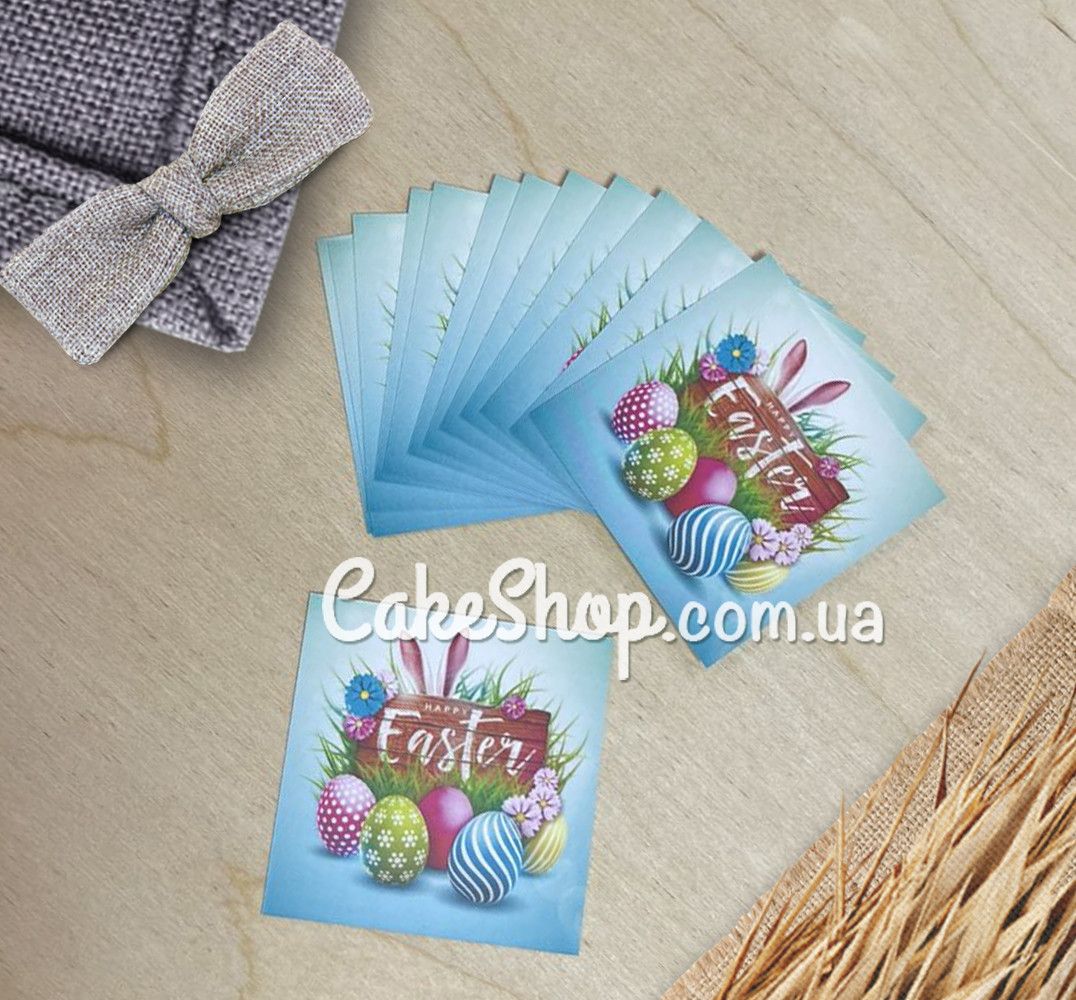 ⋗ Бирка бумажная Happy Easter  5х5 см, 10 шт купить в Украине ➛ CakeShop.com.ua, фото