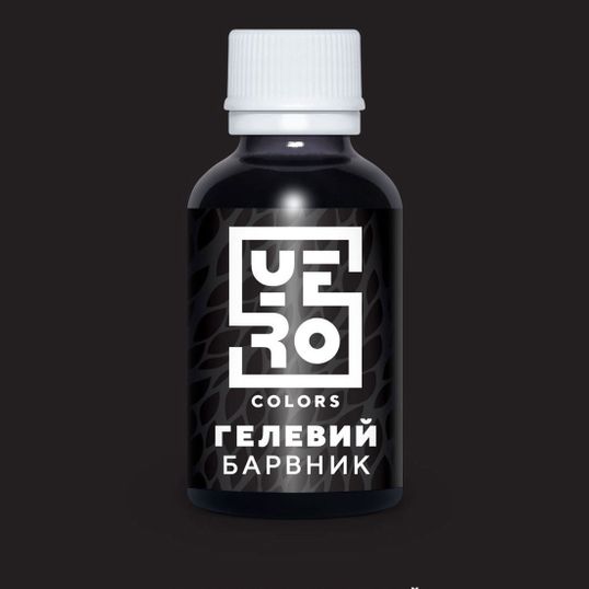 ⋗ Гелевий харчовий барвник YeroColors Black Чорний 10 г купити в Україні ➛ CakeShop.com.ua, фото