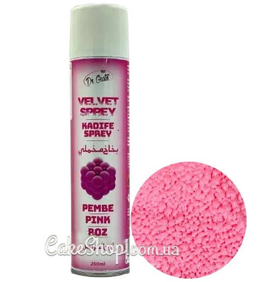 ⋗ Спрей-велюр Dr. Gusto Рожевий, 250 мл купити в Україні ➛ CakeShop.com.ua, фото