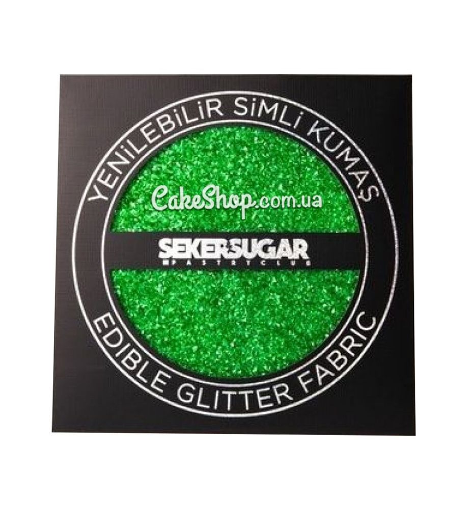Глитерная ткань Sekersugar зеленая, 15х15 см - фото