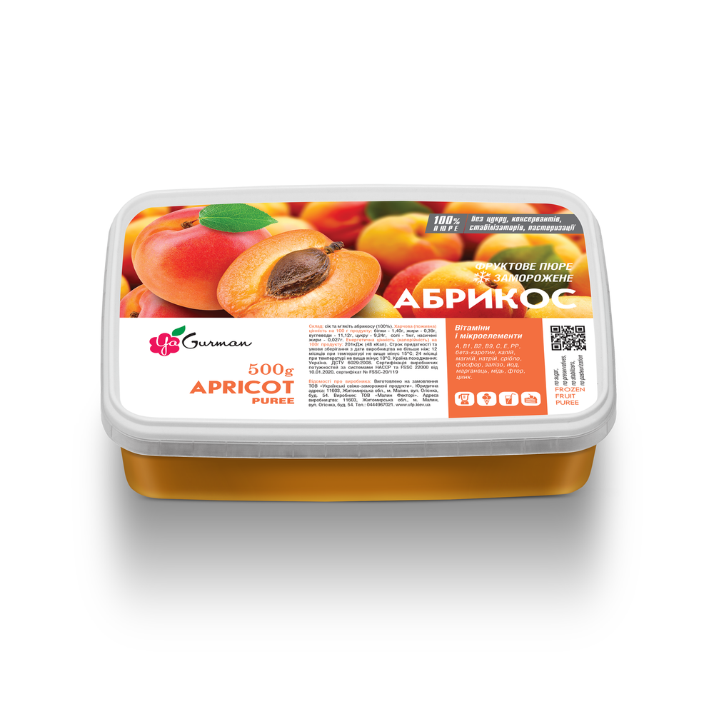Заморожене пюре абрикоса без цукру YaGurman, 500г - фото