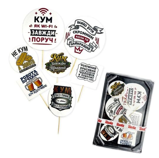 ⋗ Цукрові фігурки Для кума  топ ТМ Сладо купити в Україні ➛ CakeShop.com.ua, фото