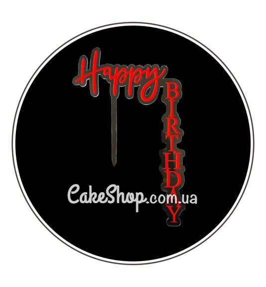 ⋗ Акриловий топпер VA кутовий Happy Birthday прозорий купити в Україні ➛ CakeShop.com.ua, фото