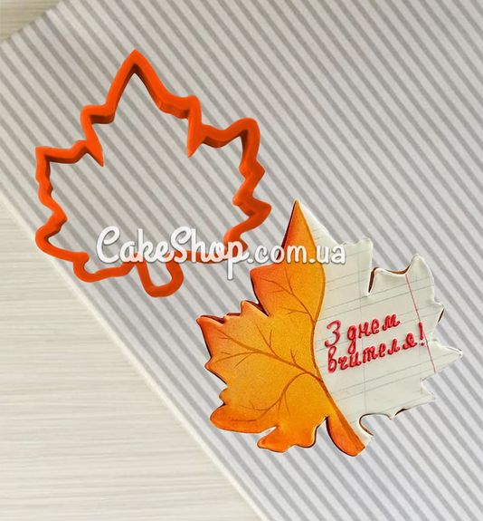 ⋗ Вирубка пластикова Кленовий листок купити в Україні ➛ CakeShop.com.ua, фото