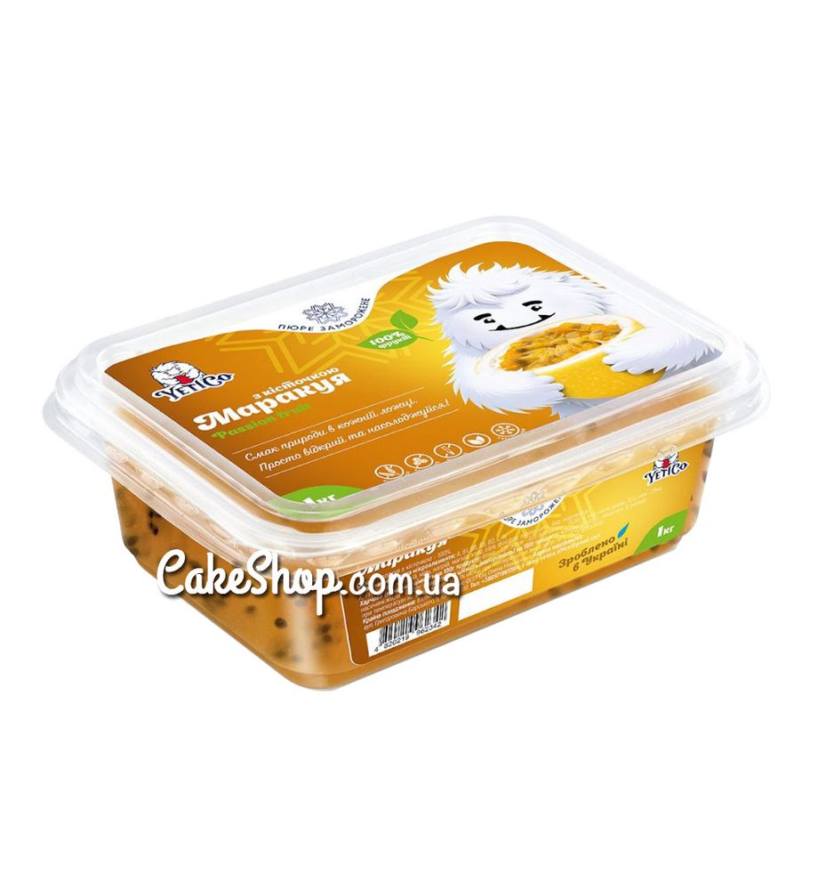 Замороженное пюре YetiCo Маракуя с косточкой без сахара, 1 кг - фото