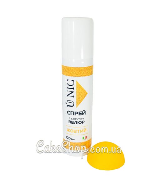 ⋗ Спрей з ефектом велюру U NIC Жовтий, 100 мл купити в Україні ➛ CakeShop.com.ua, фото