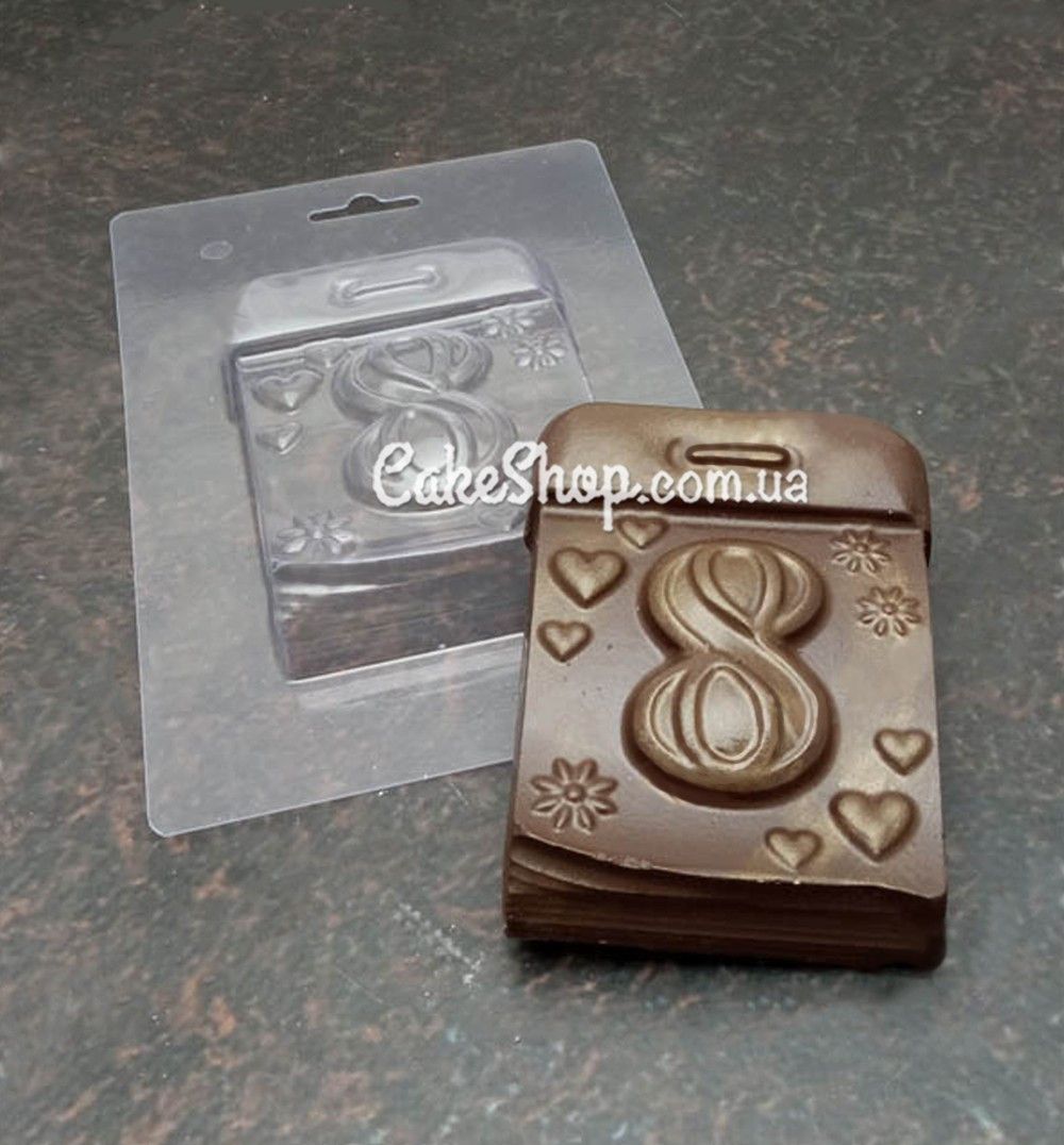 ⋗ Пластикова форма для шоколаду На календарі 8-е купити в Україні ➛ CakeShop.com.ua, фото