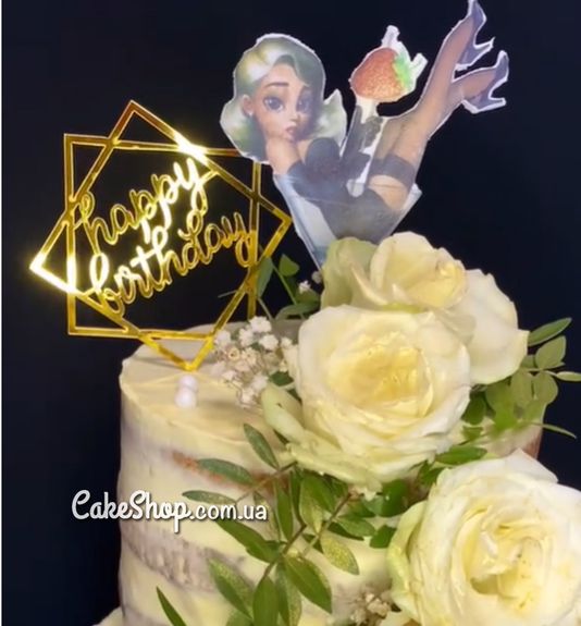 ⋗ Акриловий топпер Happy Birthday два квадрати золото купити в Україні ➛ CakeShop.com.ua, фото