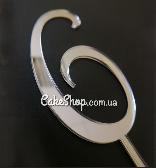 ⋗ Акриловый топпер DZ Цифра 6 серебро купить в Украине ➛ CakeShop.com.ua, фото