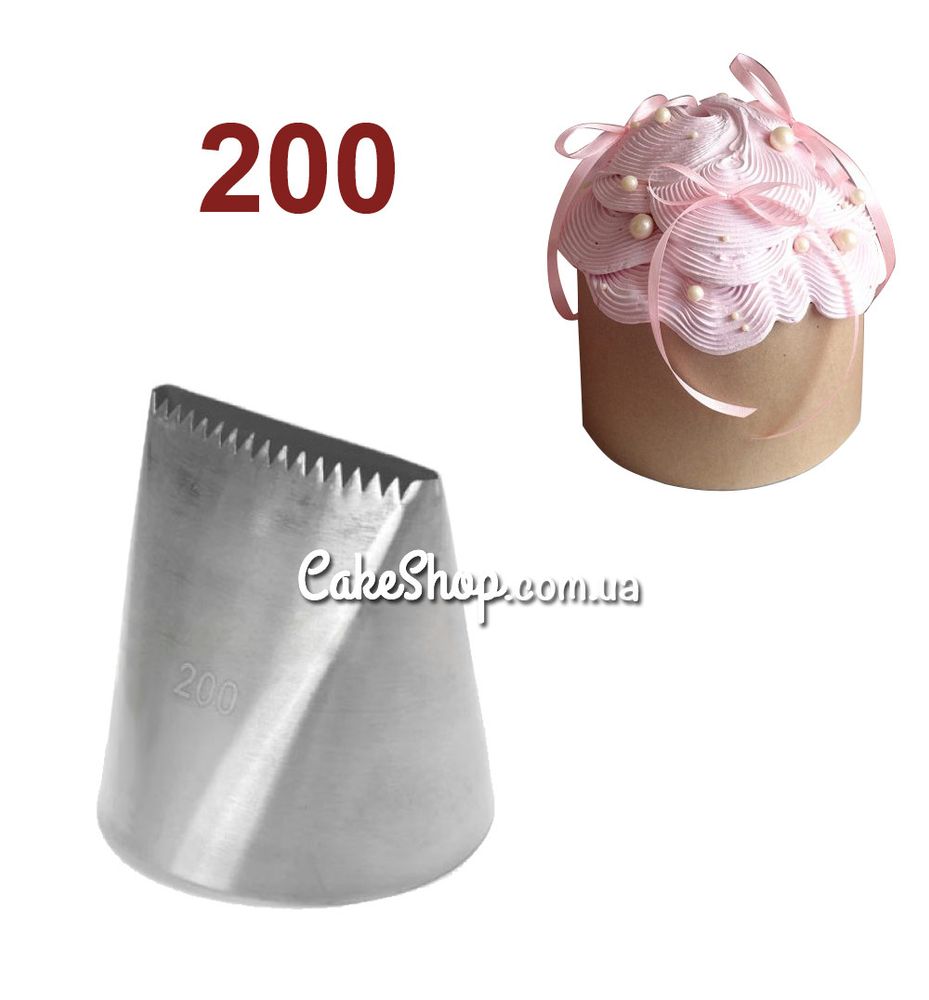 Насадка кондитерська Доріжка #200 велика - фото
