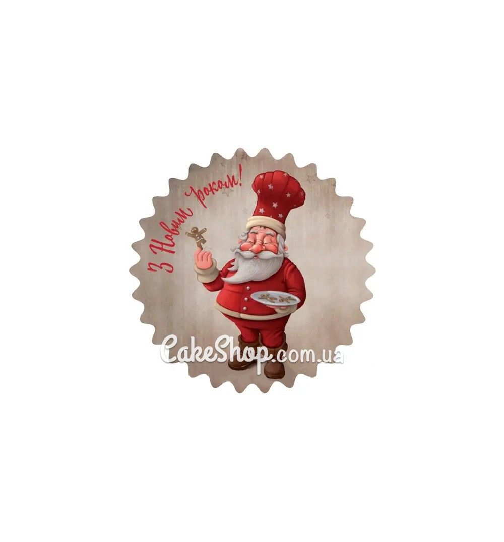 ⋗ Наклейка Санта с пряником, 25 шт купить в Украине ➛ CakeShop.com.ua, фото