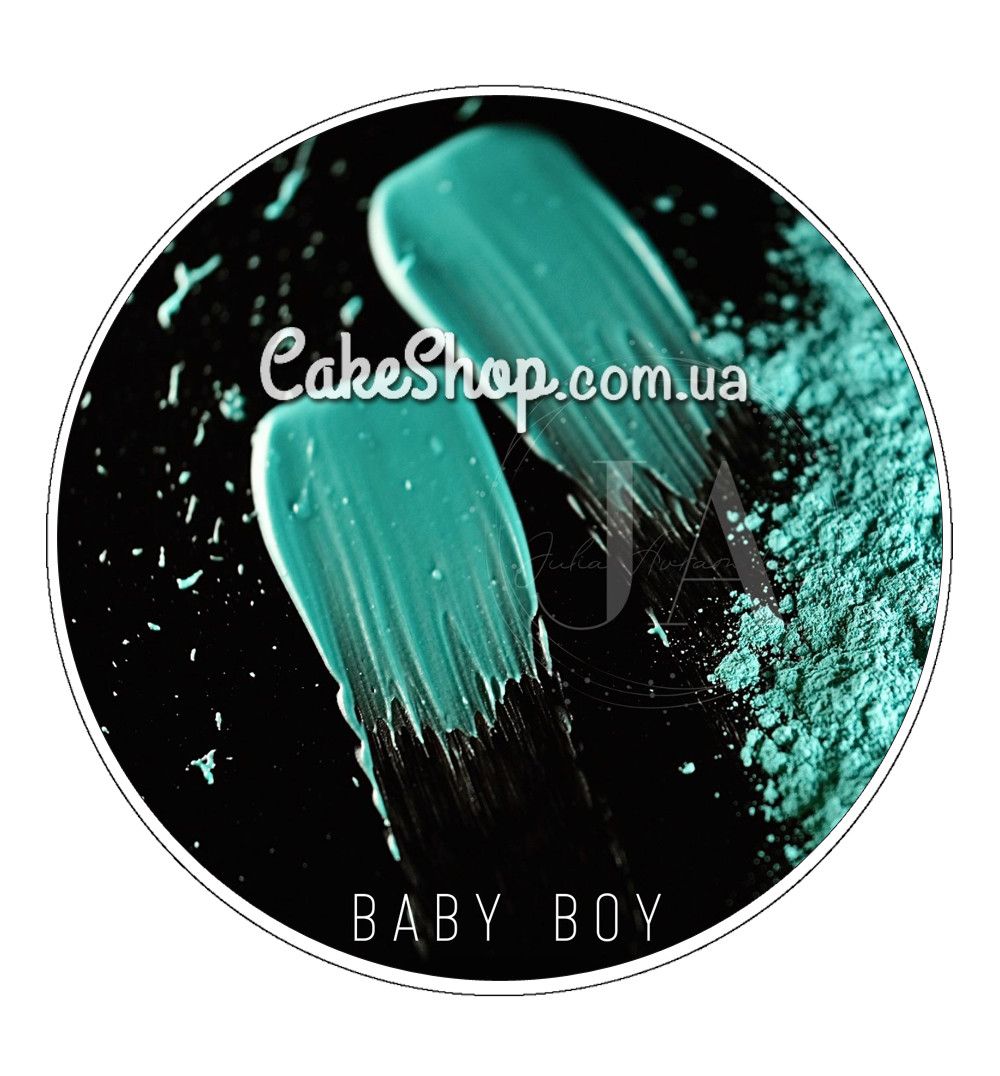 ⋗ Барвник сухий жиророзчинний Latarte Baby boy, 30 мл купити в Україні ➛ CakeShop.com.ua, фото