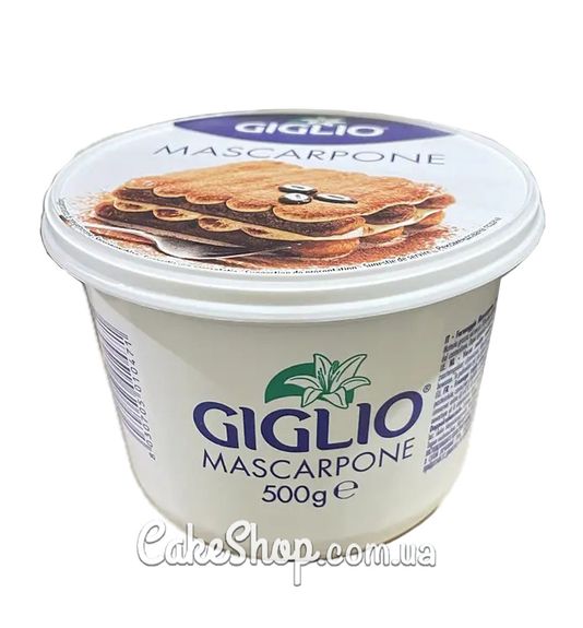 ⋗ Крем-сир вершковий Маскарпоне 80%, 500 г купити в Україні ➛ CakeShop.com.ua, фото
