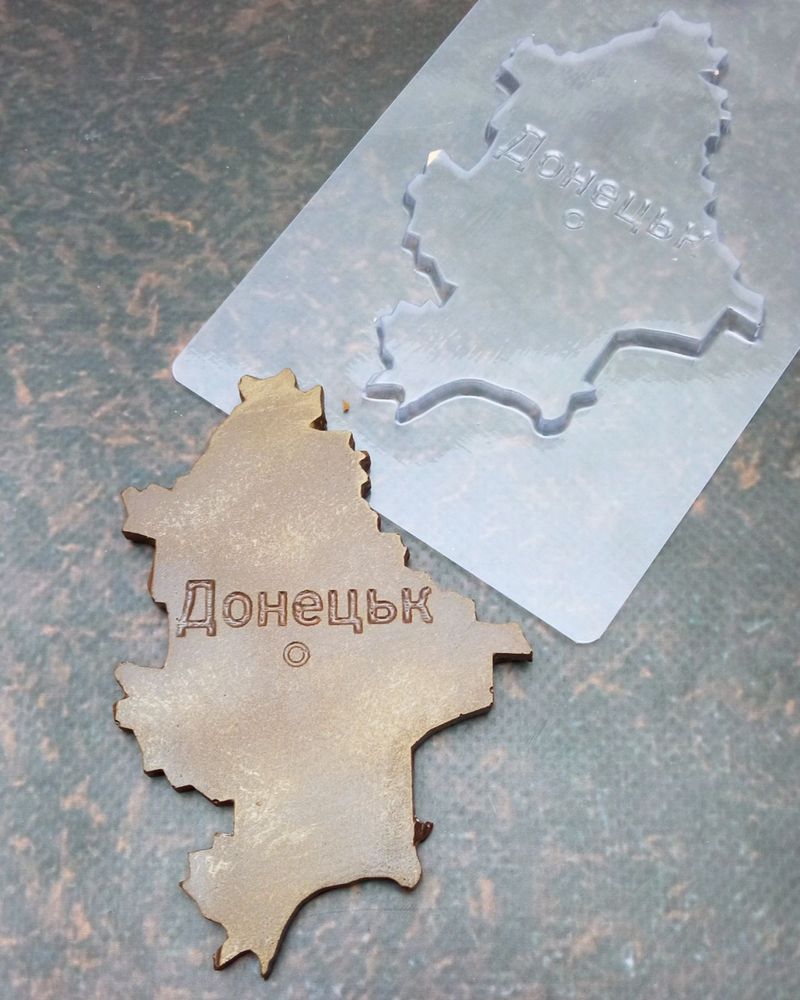Пластикова форма для шоколаду Область Донецьк - фото