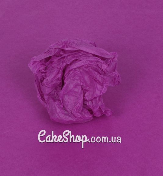 ⋗ Папір тішью LP фіолетовий 17г/м, 10 аркушів купити в Україні ➛ CakeShop.com.ua, фото
