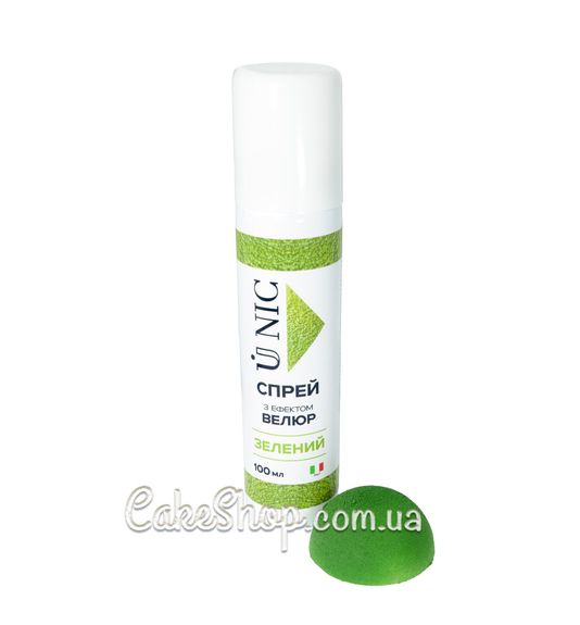⋗ Спрей з ефектом велюру U NIC Зелений, 100 мл купити в Україні ➛ CakeShop.com.ua, фото
