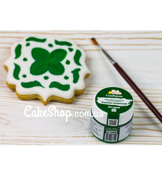 ⋗ Краситель для рисования Confiseur Темно-зеленый купить в Украине ➛ CakeShop.com.ua, фото