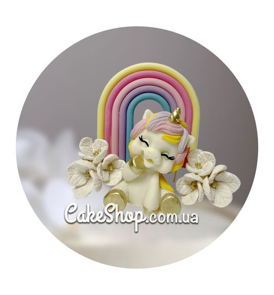 ⋗ Шоколадная фигурка Радуга 10 см Яркая ТМ ДомК купить в Украине ➛ CakeShop.com.ua, фото