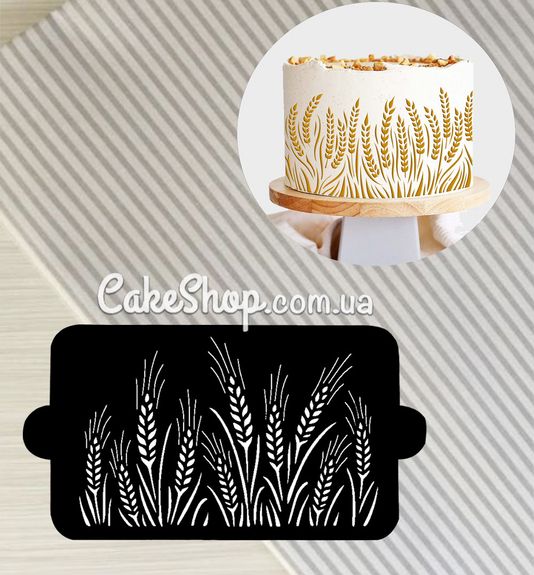 ⋗ Трафарет для тортів, печива, кави Колоски купити в Україні ➛ CakeShop.com.ua, фото