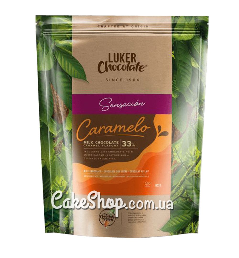 ⋗ Шоколад LUKER Chocolate CARAMELO молочний 33%, 100 г купити в Україні ➛ CakeShop.com.ua, фото