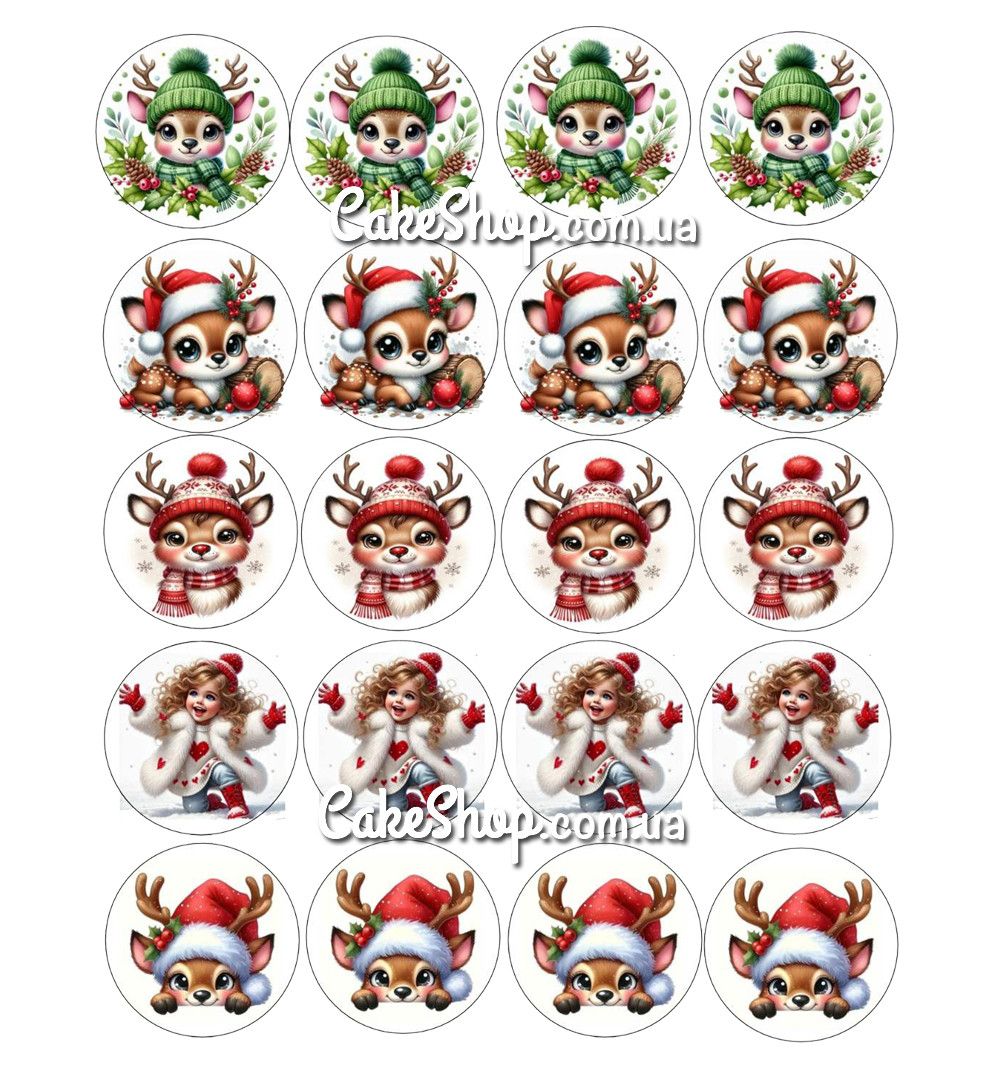 ⋗ Вафельная картинка С Новым годом 2026-5 купить в Украине ➛ CakeShop.com.ua, фото