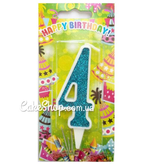 ⋗ Тортовая свеча цифра Классика аквамарин - 4 купить в Украине ➛ CakeShop.com.ua, фото