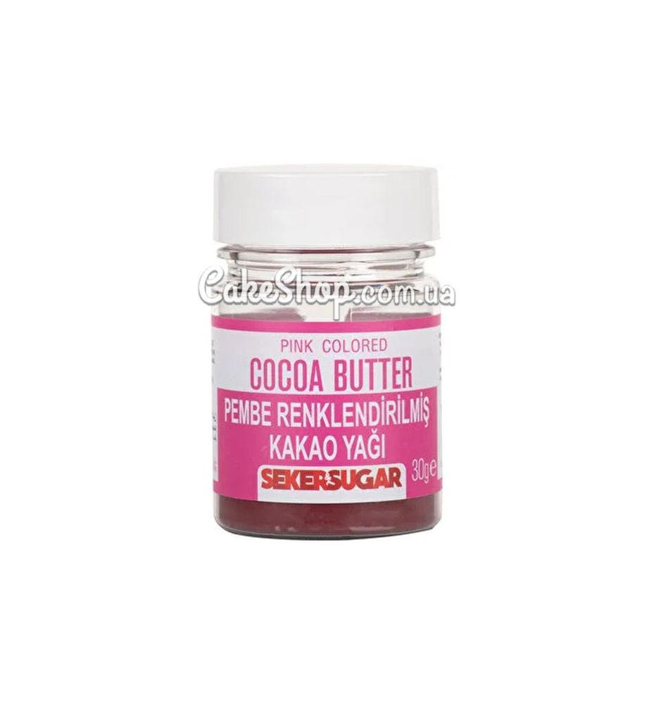 Какао-масло Sekersugar Рожеве, 30 г - фото