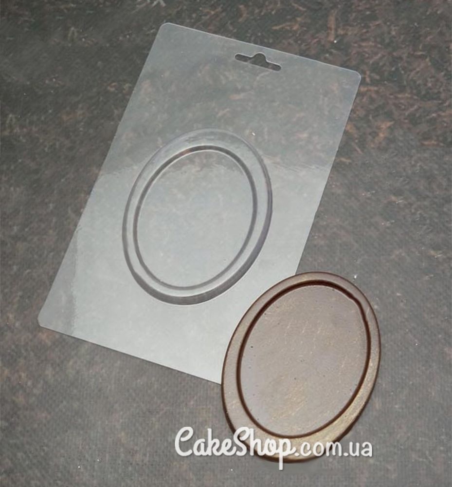 Пластиковая форма для шоколада Подставка для яиц и сфер - фото